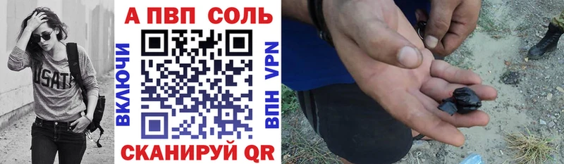 Цена Беслан Гашиш  Меф мяу мяу 