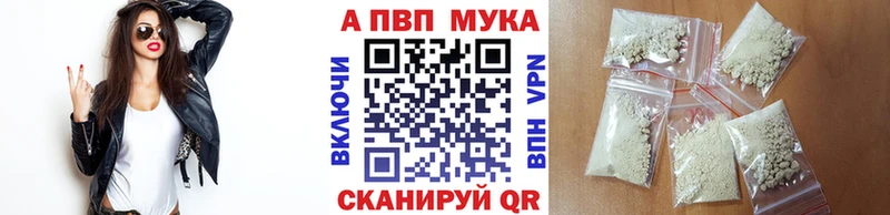 ОМГ ОМГ   Беслан  APVP СК 