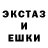 ЭКСТАЗИ XTC Ziyoda Abboziva
