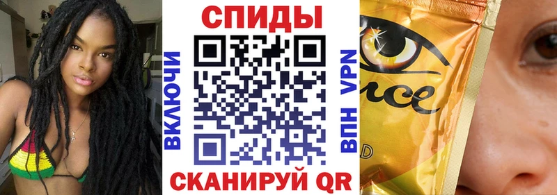 БУТИРАТ вода  наркотики  Беслан 