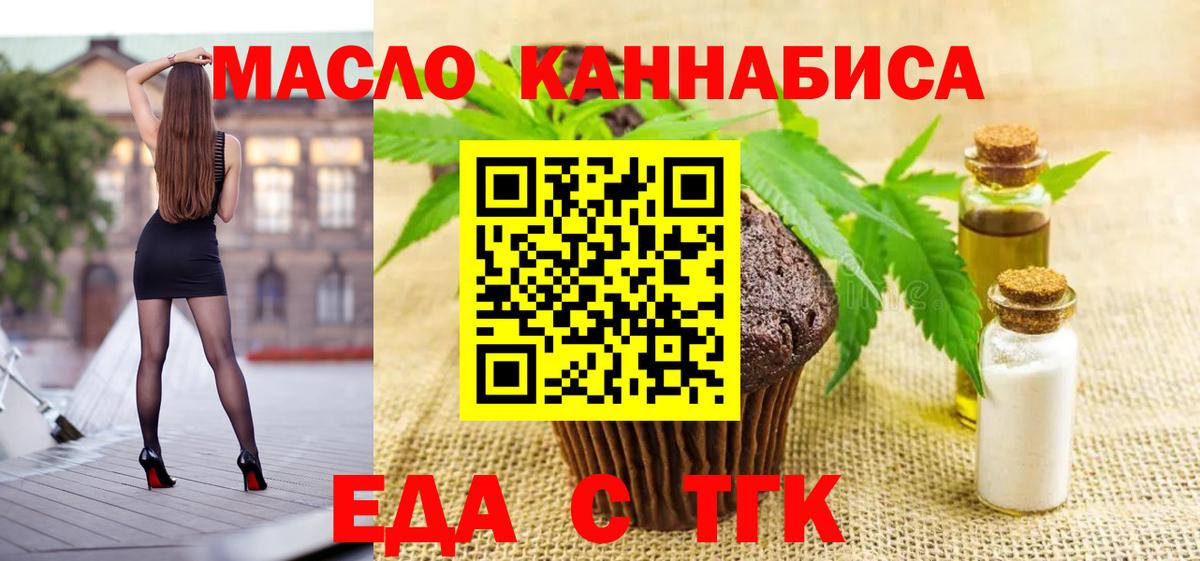 КЕТАМИН  ГАШ  Канабис  Cocaine  Меф МЯУ МЯУ   Меф МЯУ МЯУ   Беслан  Экстази 