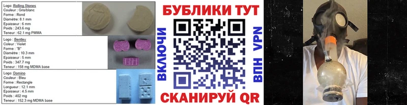 Ecstasy бентли дарк нет наркотические препараты Беслан