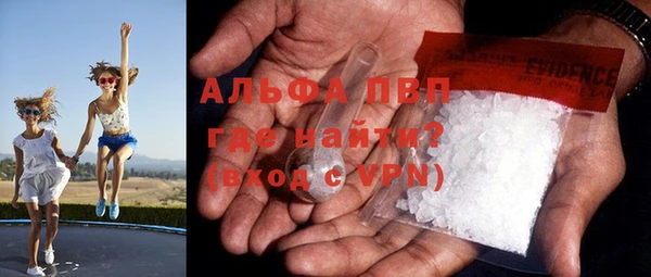 гидра Белоозёрский