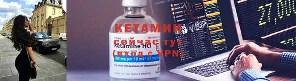 гашишное масло Балабаново