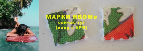 гидропоника Баксан