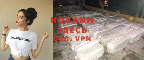 гидропоника Баксан