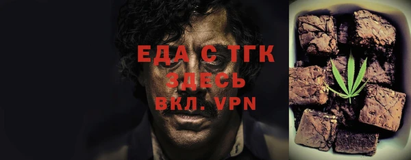 гидропоника Баксан