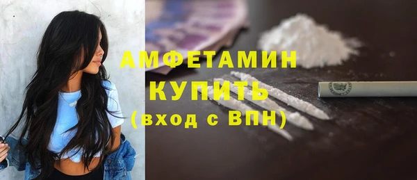 гидропоника Баксан