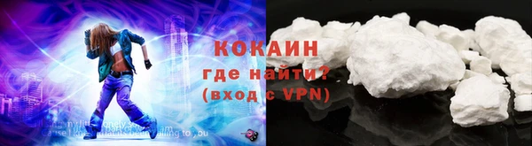 гашишное масло Балабаново