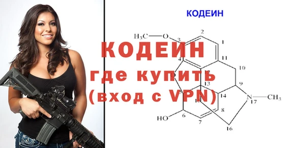 гидра Белоозёрский