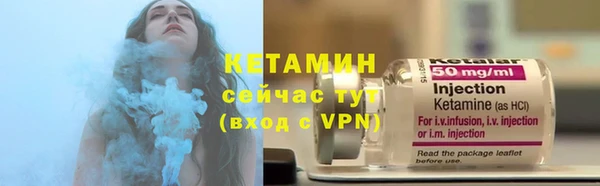 гидра Белоозёрский
