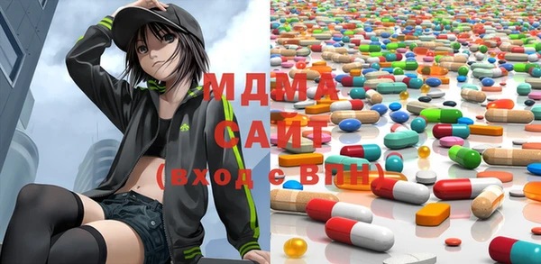 винт Куйбышев