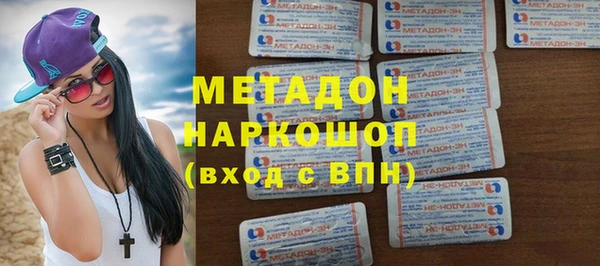 Альфа ПВП Инта