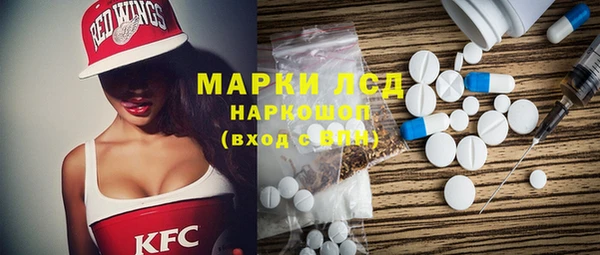 гидропоника Баксан