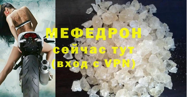 гашишное масло Балабаново