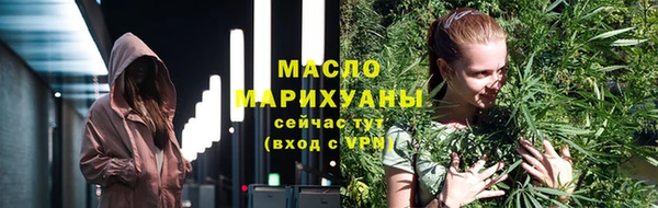 крисы Беломорск
