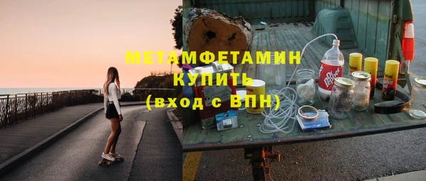 гидропоника Баксан