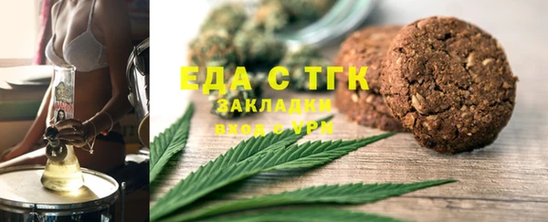 гидропоника Баксан