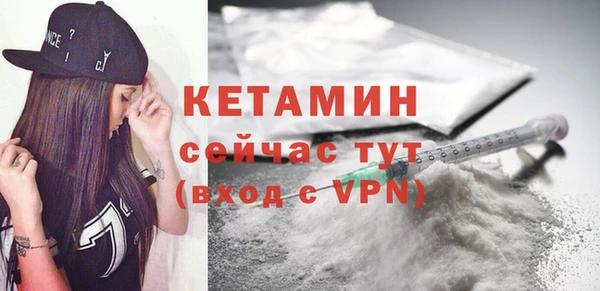 гашишное масло Балабаново