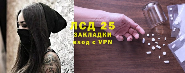 гидропоника Баксан