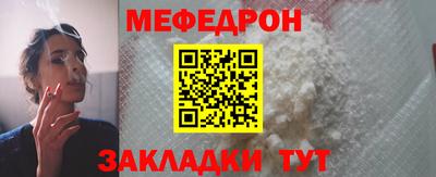 Альфа ПВП Апрелевка