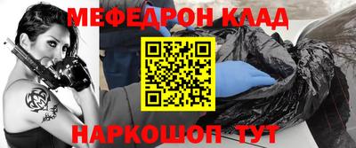 Альфа ПВП Апрелевка