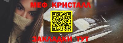Альфа ПВП Апрелевка