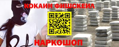 трава Апшеронск