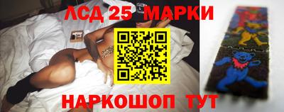 Альфа ПВП Апрелевка