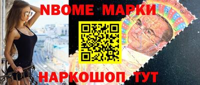 гашиш Азнакаево