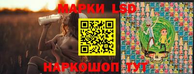 бошки Балашиха