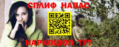 Альфа ПВП Апрелевка