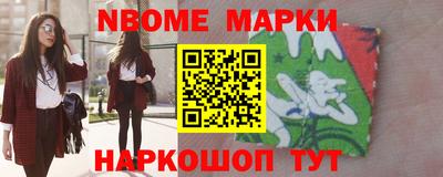 дурь Балаково