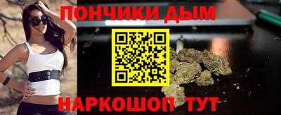 Альфа ПВП Апрелевка