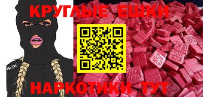 а пвп мука Балахна