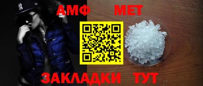 кокаин Балашиха
