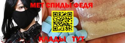 Альфа ПВП Апрелевка
