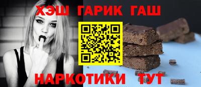 Альфа ПВП Апрелевка