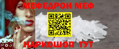 Альфа ПВП Апрелевка