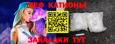 Альфа ПВП Апрелевка