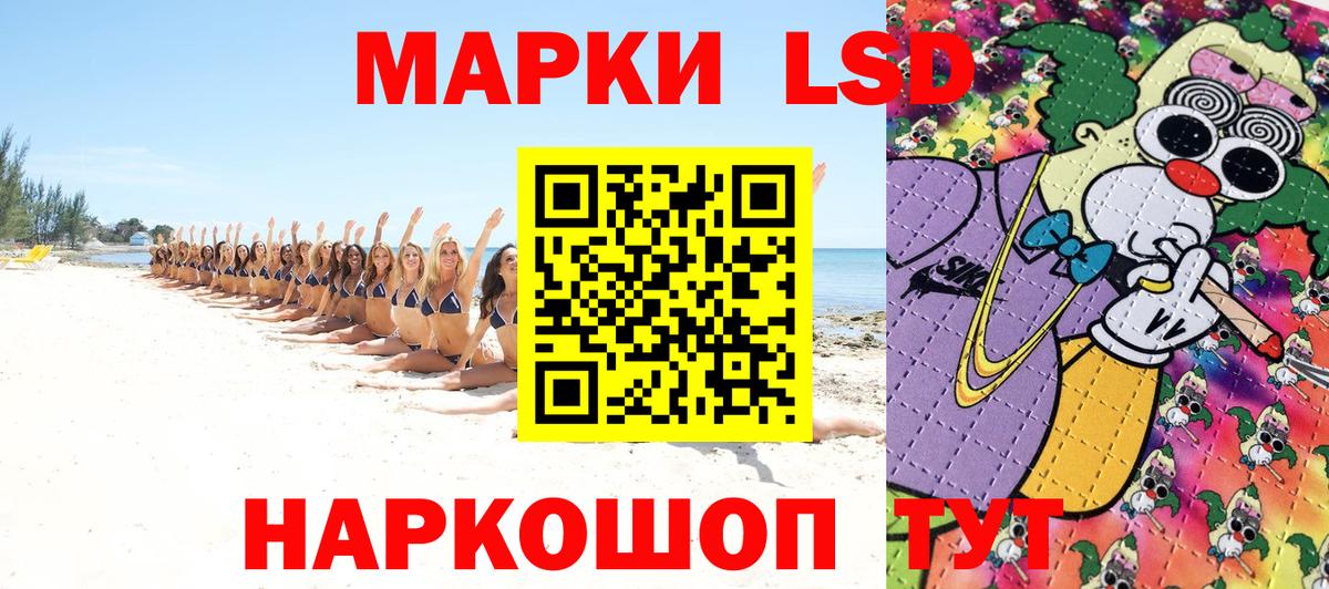 A-PVP СОЛЬ   Марихуана  Беслан  Вход с VPN  Гашиш  Мефедрон кристаллы 